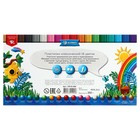 Пластилин GLOBUS «Классический», 18 цветов, 360 г, со стеком - Фото 3