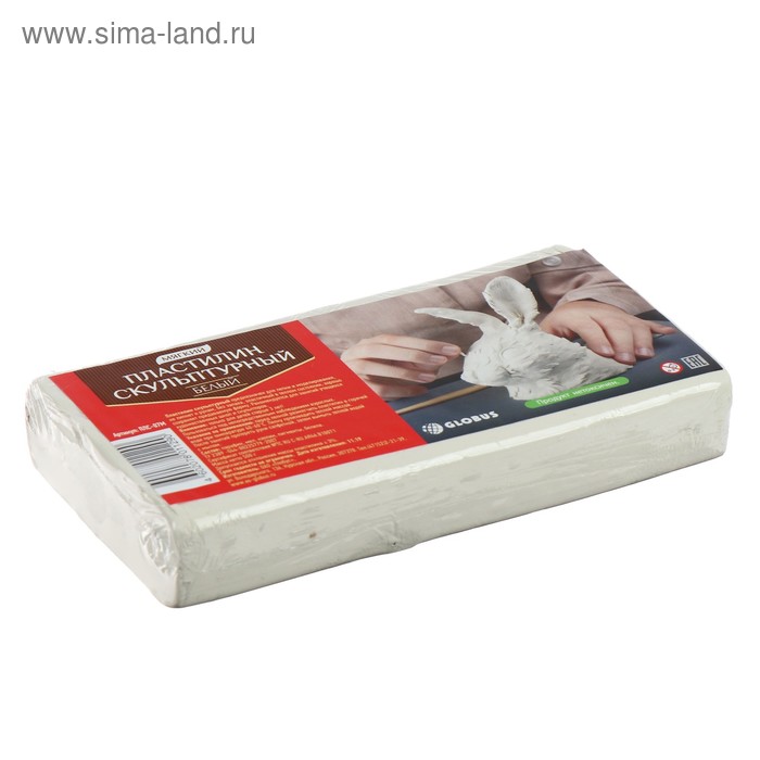 Пластилин скульптурный GLOBUS, мягкий, белый, 500 г - Фото 1