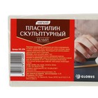 Пластилин скульптурный GLOBUS, мягкий, белый, 500 г - Фото 2