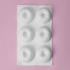 Форма для муссовых десертов и выпечки Доляна «Вихрь», 29.8×17.5×3 см, 6 ячеек (d=7.7 см), силикон, белая - Фото 4