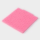 Молд Доляна «Кирпичная стена», силикон, 10×10 см, цвет розовый - Фото 2