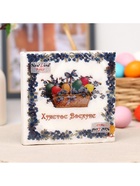 Пасхальные салфетки бумажные New Line Fresco «Пасхальная корзина», 2 слоя, 33х33 см, 20 шт - Фото 4