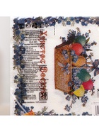 Пасхальные салфетки бумажные New Line Fresco «Пасхальная корзина», 2 слоя, 33×33 см, 20 шт. - Фото 5