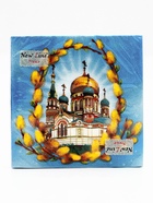 Пасхальные салфетки бумажные New Line Fresco «Пасхальное воскресенье», 2 слоя, 33×33 см, 20 шт. - Фото 2