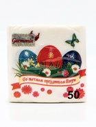 Пасхальные салфетки бумажные Гармония цвета «Светлый праздник», 1 слой, 24х24 см, 50 шт - Фото 2