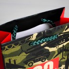 Пакет подарочный ламинированный вертикальный, упаковка, «С 23 февраля!», MS 18×23×10 см 4515286