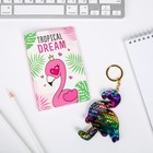 Набор паспортная обложка и брелок "Фламинго" - фото 6281246