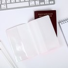 Набор паспортная обложка и брелок "Фламинго" - фото 6281249