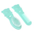 Расчёска детская «Мишка», 2 шт., зеленый - Фото 1