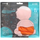 Многоразовый подгузник, 3-8 кг, оранжевый, Крошка Я - Фото 20