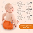 Многоразовый подгузник, 3-8 кг, оранжевый, Крошка Я - Фото 2
