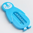 Термометр Детский, универсальный «Пингвин», цвет голубой - Фото 2