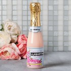 Набор Llamartini: гель для душа во флаконе шампанское, 250 мл, нежный парфюм; ежедневник, А5, 80 л - Фото 5
