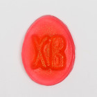 Набор «Премудрость Божья» - Фото 2