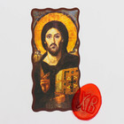 Набор «Спас Вседержитель» - Фото 1