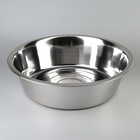 Таз из нержавеющей стали, 12 л, d=44 см, дно d=33 см - Фото 1