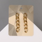 Серьги из металла «Цепочки» полукруг, цвет золото - Фото 6