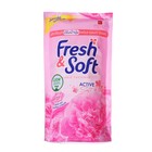 LION THAILAND Fresh&Soft Кондиционер для белья парфюмированный Сладкий Поцелуй 500 мл - фото 321187437