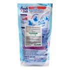 LION THAILAND Fresh&Soft Кондиционер для белья парфюмированный Утренний Поцелуй 600 мл - фото 23822155