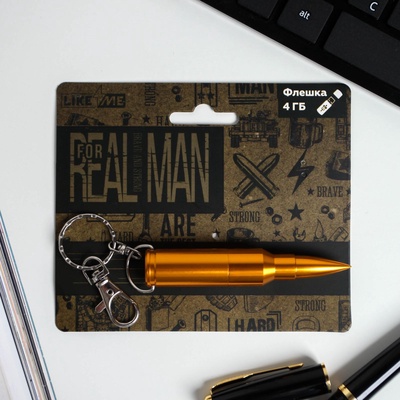 Флешка USB на открытке «Настоящий мужчина», 4 ГБ
