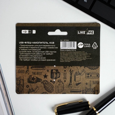 Флешка USB на открытке «Настоящий мужчина», 4 ГБ