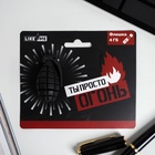 Флешка USB на открытке «Граната», 4 ГБ - Фото 2