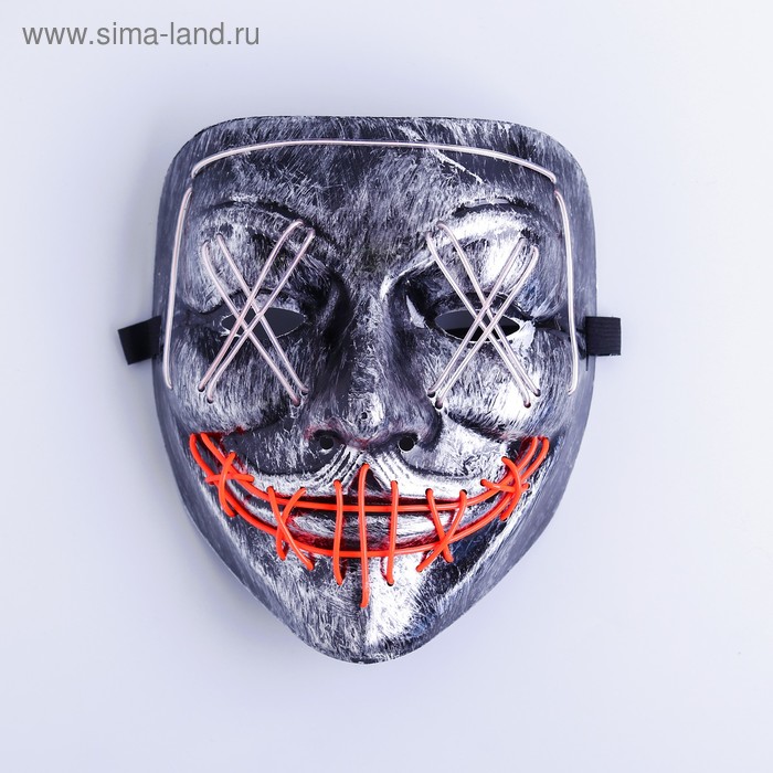 Карнавальная маска «Гай Фокс», световая - Фото 1