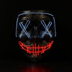 Карнавальная маска «Гай Фокс», световая - фото 3851523