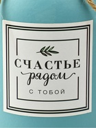 Ваза для цветов стеклянная «Счастье с тобой», голубой 13,4 х 6,1 см, 250 мл - Фото 5
