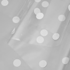 Пленка для цветов «Горошины», белые, 0.7×7.6 м, 40 мкм, 200 г - Фото 2