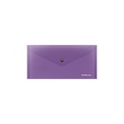Папка-конверт на кнопке 255 х 130 мм (Travel) ErichKrause "Glossy Vivid", полупрозрачная, 180 мкм, синяя 4864356 - фото 5091276