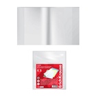 Набор обложек ПП 10 шт., 212×347 мм, 80 мкм, ErichKrause, Fizzy Clear, для тетрадей и дневников, с тиснением, фиксированная - Фото 8