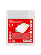 Набор обложек ПП 10 шт., 212×347 мм, 80 мкм, ErichKrause, Fizzy Clear, для тетрадей и дневников, с тиснением, фиксированная - Фото 8