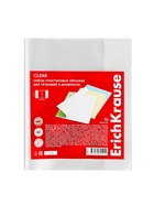 Набор обложек ПП 10 шт., 212×347 мм, 80 мкм, ErichKrause, Fizzy Clear, для тетрадей и дневников, с тиснением, фиксированная - Фото 10