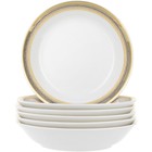 Тарелка для супа Opal, декор «Широкий кант платина, золото», 19 см - фото 305600802