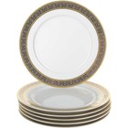 Тарелка мелкая Opal, декор «Широкий кант платина, золото», 25 см - фото 305600803