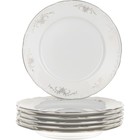 Тарелка десертная Constance, декор «Серый орнамент, отводка платина», 17 см - фото 305600875