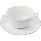 Чашка с блюдцем для бульона Constance, декор «Серый орнамент, отводка платина» - Фото 2