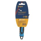 Ключ разводной с тонкими губками ТУНДРА, 2К рукоятка, раскрытие губок до 34 мм, 150 мм - Фото 9