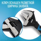 Ключ разводной с тонкими губками ТУНДРА, 2К рукоятка, раскрытие губок до 34 мм, 150 мм - Фото 4