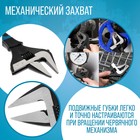 Ключ разводной с тонкими губками ТУНДРА, 2К рукоятка, раскрытие губок до 50 мм, 250 мм - Фото 2