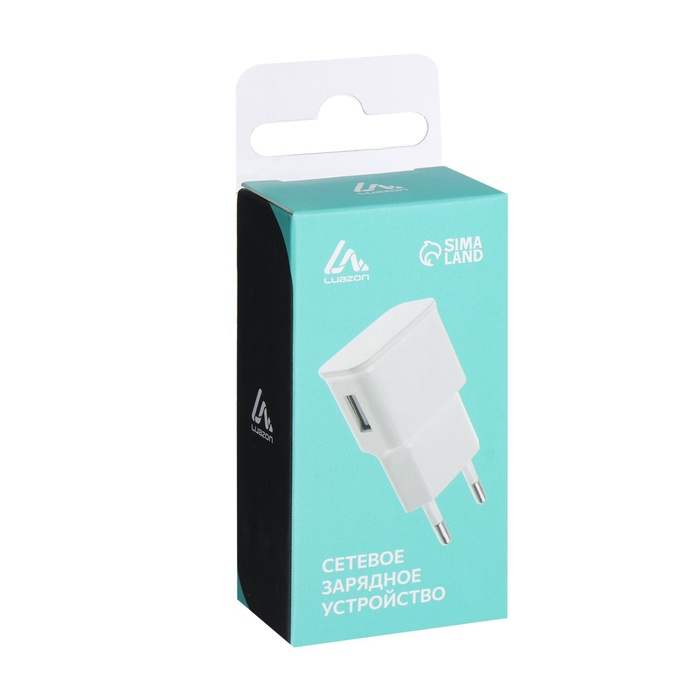 Сетевое зарядное устройство Luazon LN-100AC, 1 USB, 1 A, белое - фото 51800186