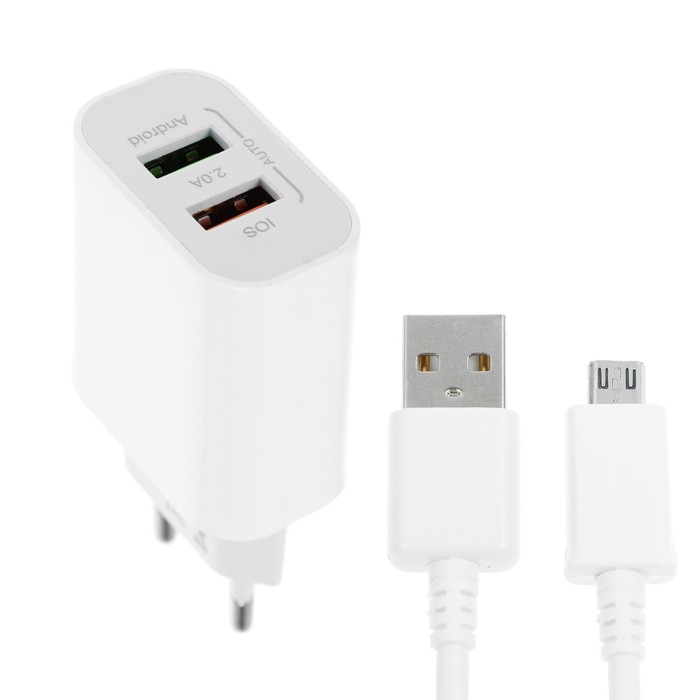 Сетевое зарядное устройство LuazON LCC-96, 2 USB, 2 A, кабель microUSB, белое - Фото 1