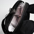 Рюкзак детский плюшевый на молнии, 19 см × 5 см × 21 см «Мышонок», Микки Маус - Фото 5