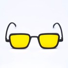 Очки солнцезащитные "Мастер К", uv 400, 14 х 14 х 4.5 см, линза 3.5 х 5 см, жёлтые - Фото 2