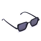 Очки солнцезащитные «OneSun. Прямоугольные», uv 400, линза 3.5×5 см, чёрные - Фото 3