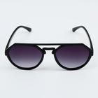 Очки солнцезащитные OneSun, uv 400, 14×14×5 см, линза 4.5×5.2 см, градиент - Фото 3