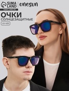 Очки солнцезащитные «OneSun. Wayfarer», uv 400, линза 4.5×5.2 см, зеркальные, чёрный, разноцветный - Фото 1