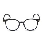 Очки для компьютера «Мастер К», 14×14×4.5 см, линза 4.5×5.2 см, салфетка - Фото 3