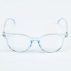 Очки для компьютера, «Мастер К», 14×14×4.5 см, линза 4.5×5.2 см, салфетка - Фото 5